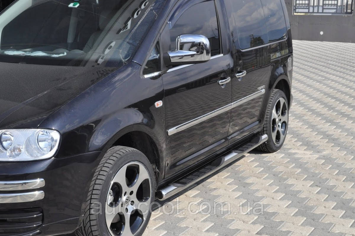 

Боковые пороги (труба) Volkswagen Caddy 2004-2010 г.в.