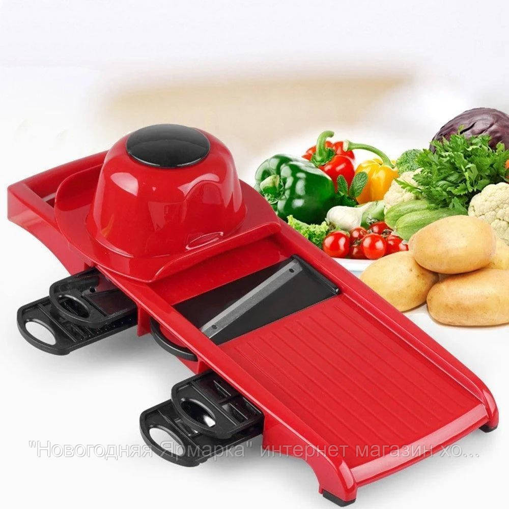 

Овощерезка Mandoline Slicer 6 in 1