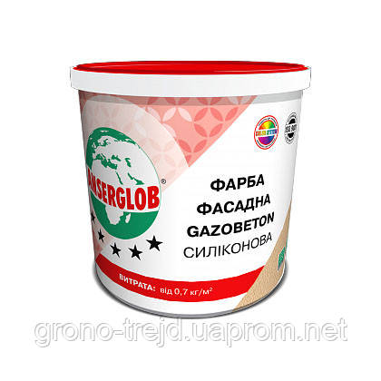 

Краска силиконовая Gazobeton Anserglob, 14 кг. (18010)