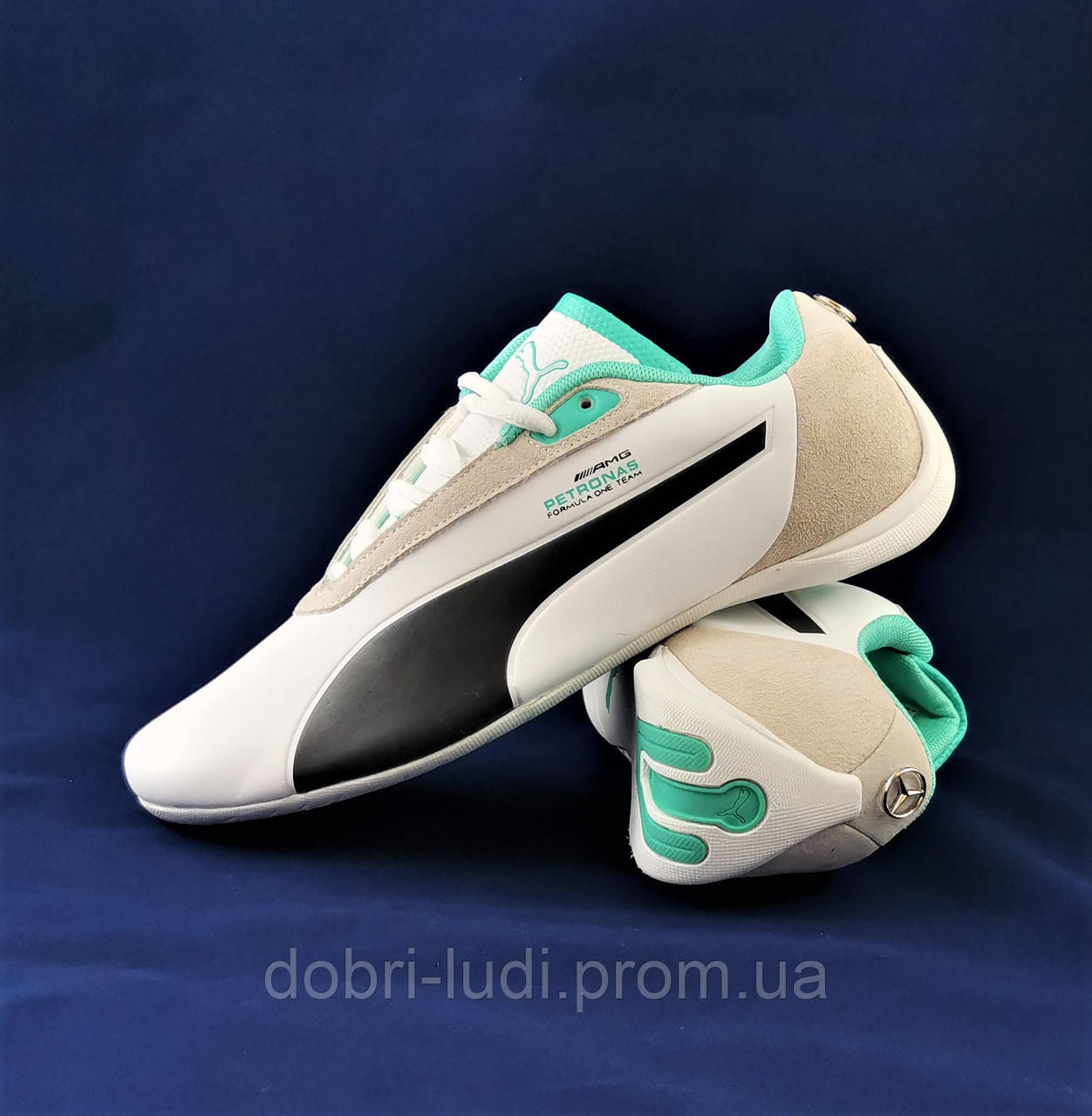 puma for