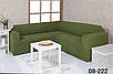 Чохол на кутовий диван без оборки, натяжна, жатка-креш, універсальний, Concordia 08-200, фото 6