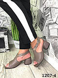 Босоніжки жіночі шкіряні капучіно з люверсами на підборах 5 см, фото 2