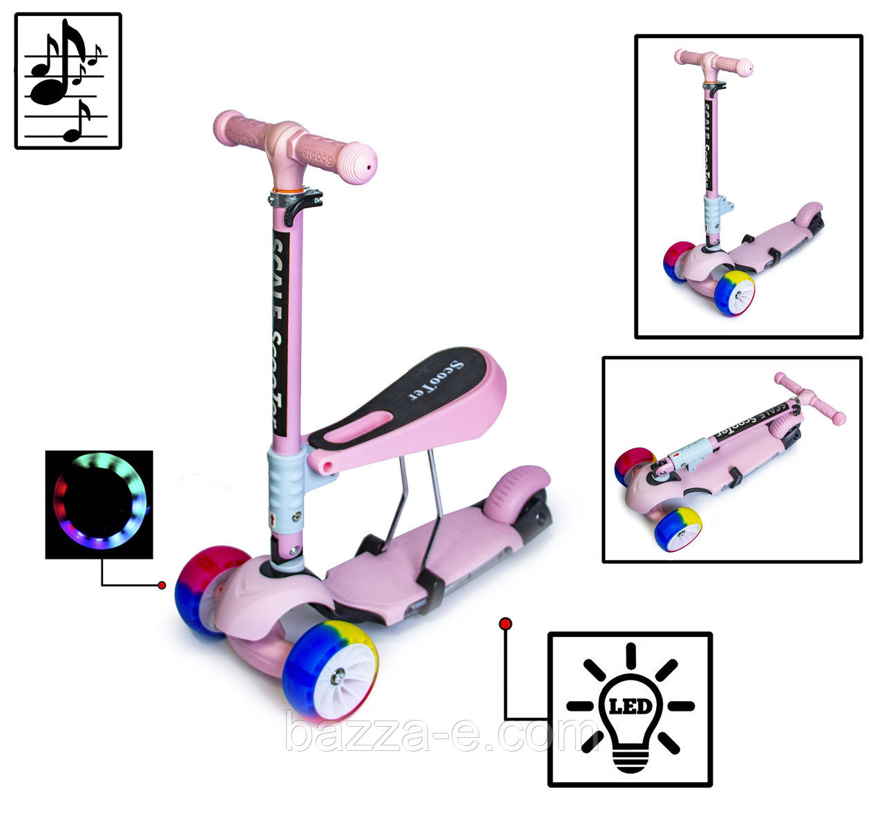 

Самока Scooter 3in1.Pink. Складная ручка! Cо светом и музыкой! Смарт-колеса