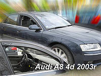 Дефлекторы окон (вставные!) ветровики Audi A8 (D3) 2003-2010 2шт., HEKO, 10231