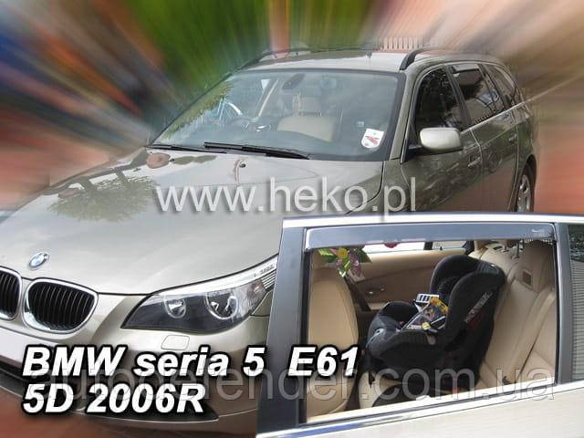 

Дефлекторы окон (вставные!) ветровики BMW 5 Series Е61 2003-2010 5D 4шт. touring-combi, HEKO, 11144