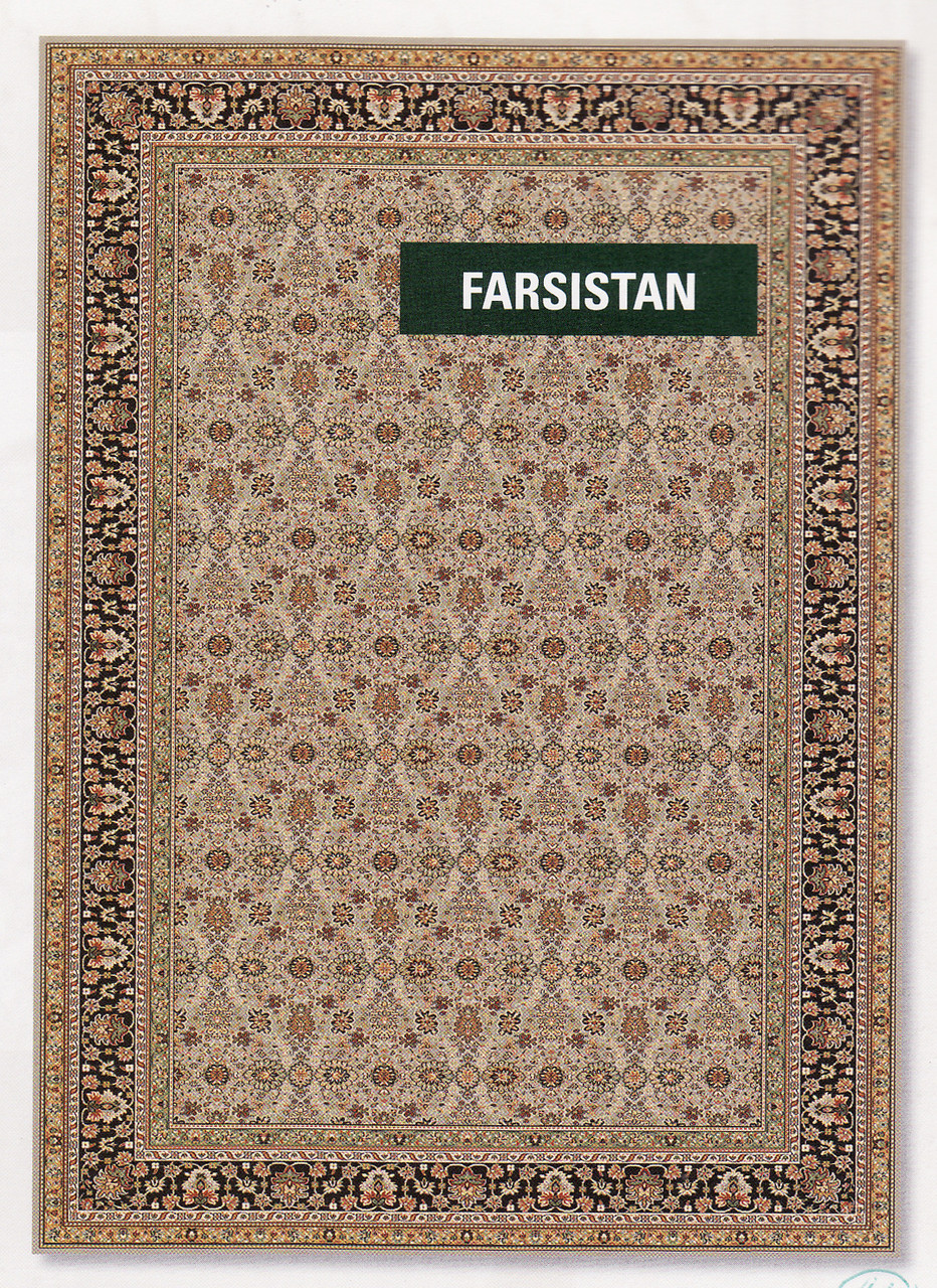 

Ковер Forsistan 5605 690