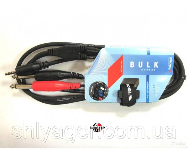 

PROEL BULK505LU3 Готовий мультимедійний кабель 3,5-2х6,3мм.