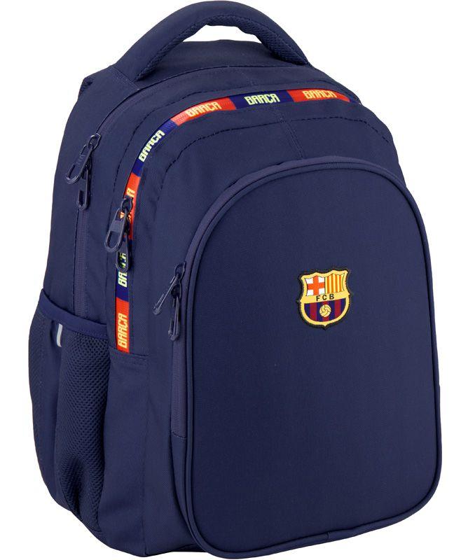 

Рюкзак школьный Kite Education fc Barcelona 20,5л синий