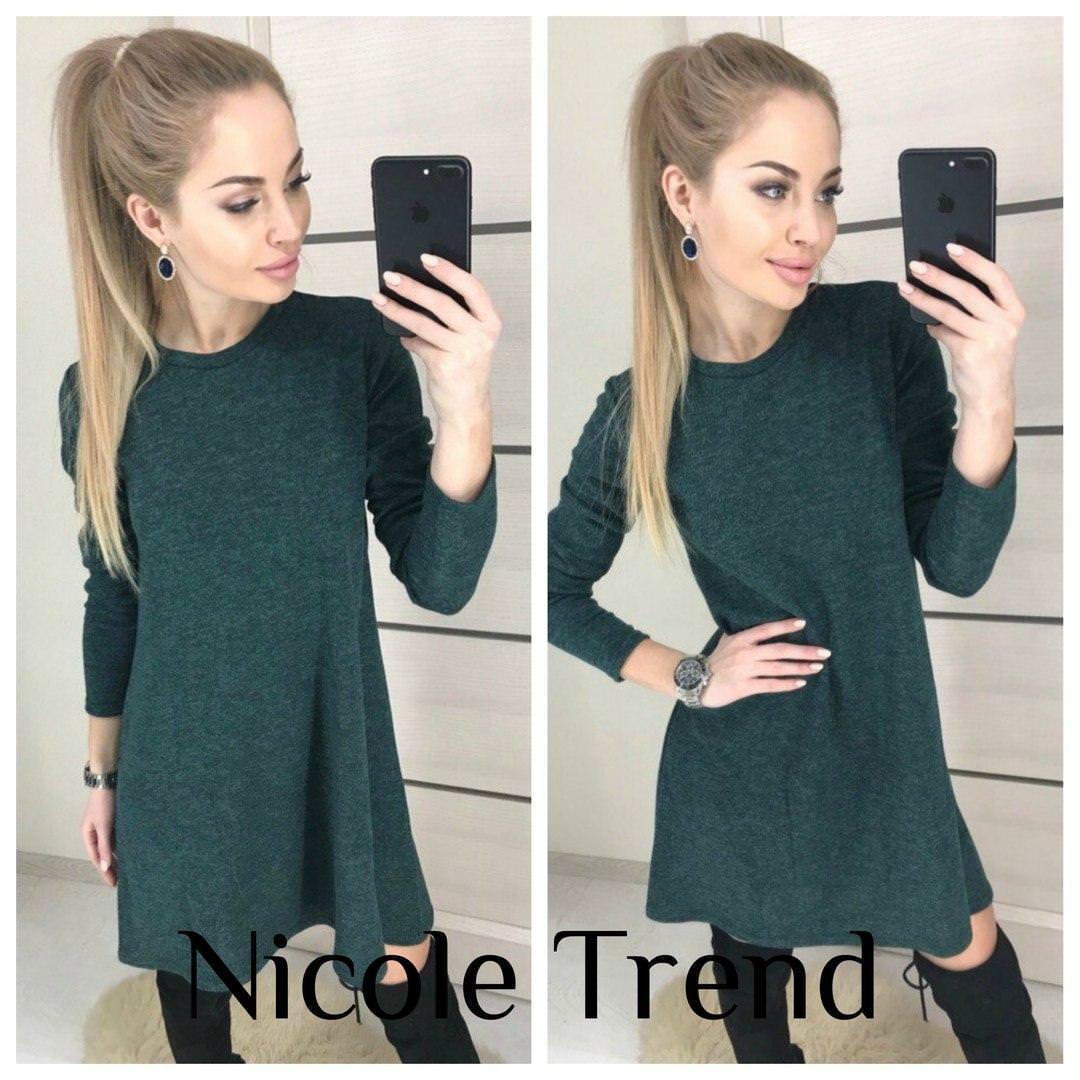 

Ангоровое платье-трапеция "Nikole"| Норма 42-44, Темно-зеленый