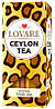 Чай "LOVARE Travel" 24П * 2г "Ceylon tea" (1/12)