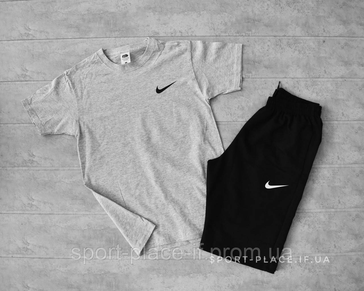 

Летний комплект шорты и футболка Nike (Найк) (серая футболка , черные шорты) маленький логотип, Серый