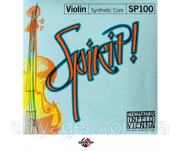 

THOMASTIK SPIRIT SP100 Струни для скрипки