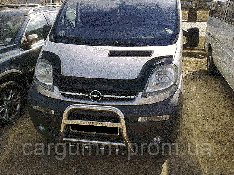 

Мухобойка, дефлектор капота Opel Vivaro с 2001-2014 г.в.