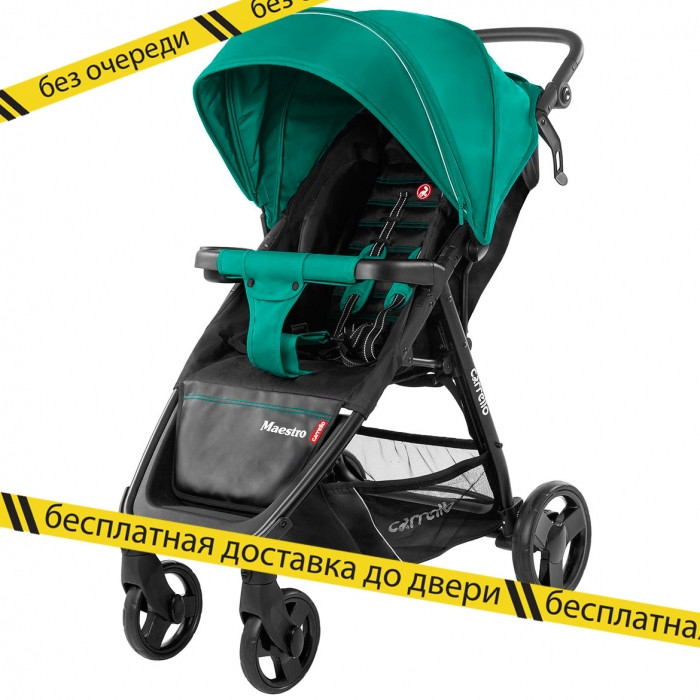 

Коляска прогулочная CARRELLO Maestro CRL-1414 Golf Green +дождевик L /1/ MOQ, Зелёный