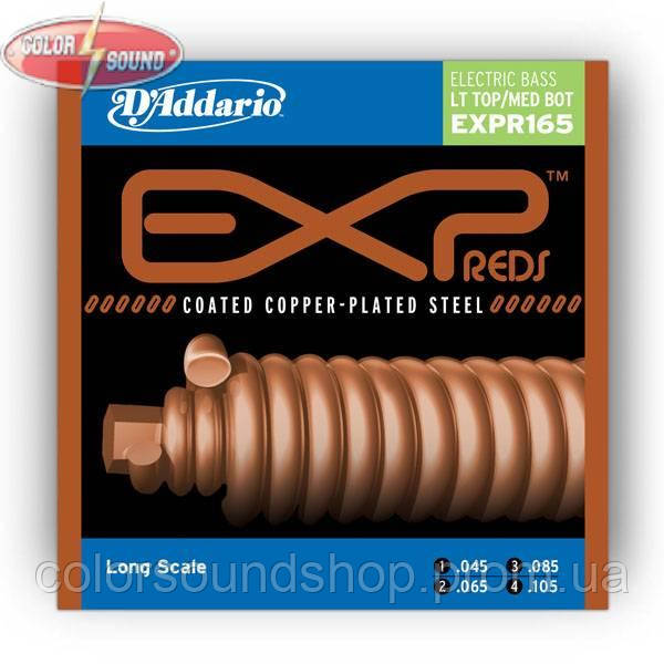 

D'ADDARIO струны для бас-гитары D'ADDARIO EXPR165