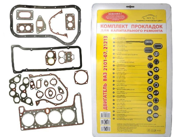 

Комплект прокладок ГБЦ ВАЗ 21011 (79,0) полный набор (производство БЦМ, Беларусь)