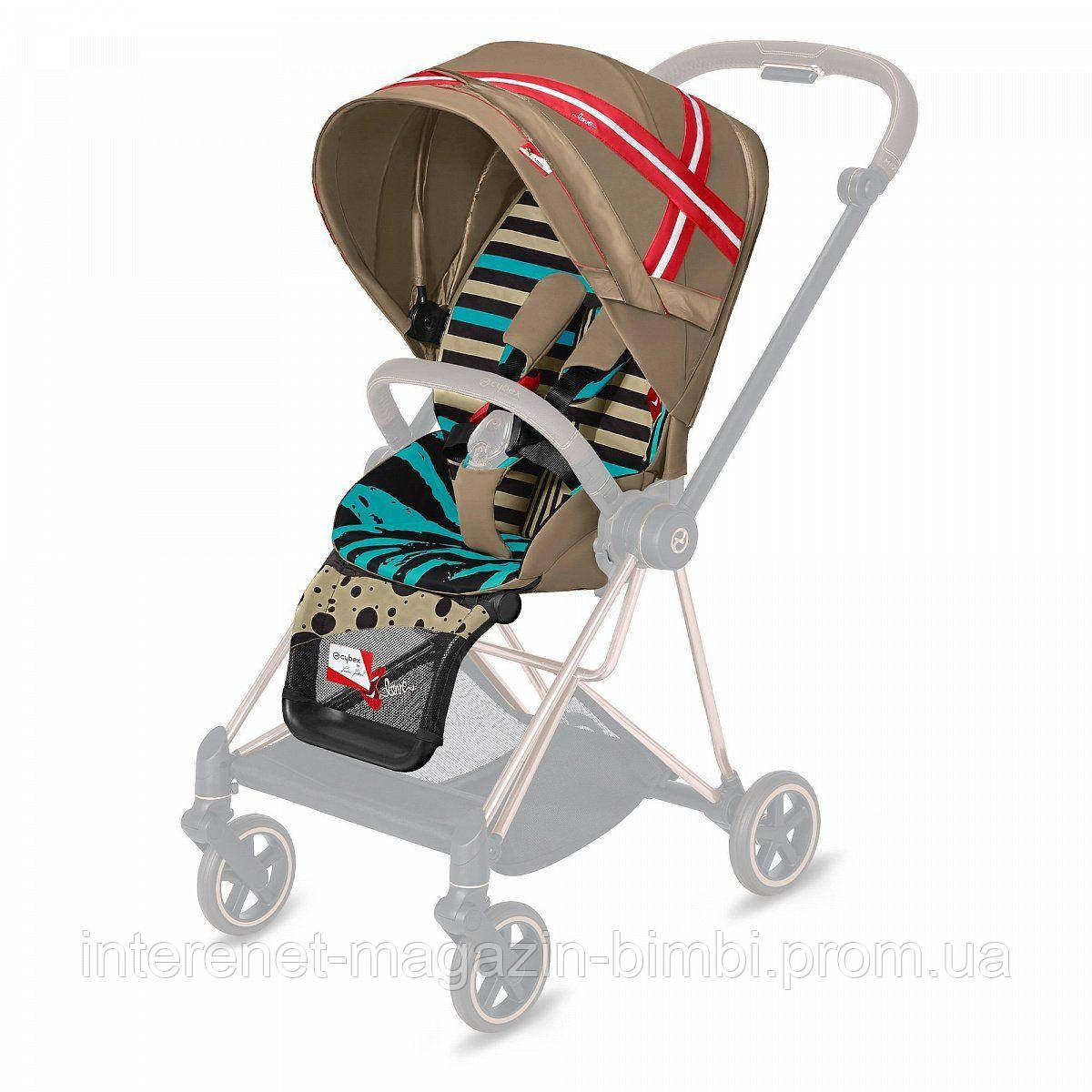 

Чехол тканевый для прогулочного блока Mios Seat Pack KK One Love multicolor