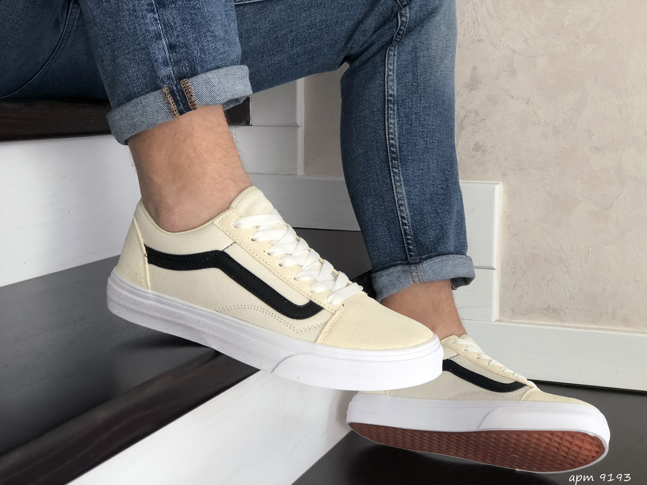 

Кеды мужские Vans бежевые, Ванс. Дышащая ткань, натуральная замша, прошиты. Код SD-9193, Бежевый