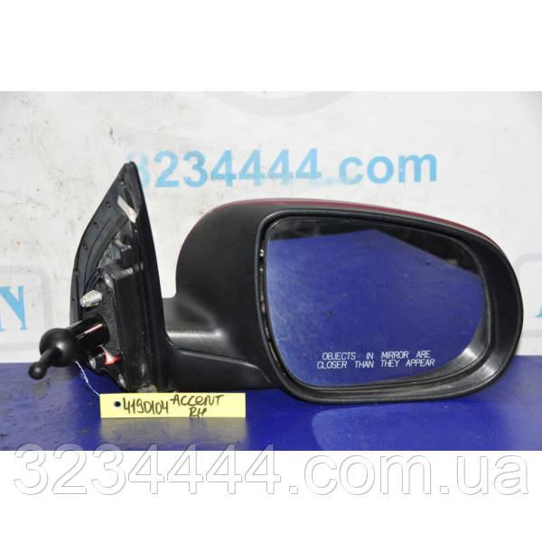 

Зеркало R правое HYUNDAI ACCENT MC 06-10