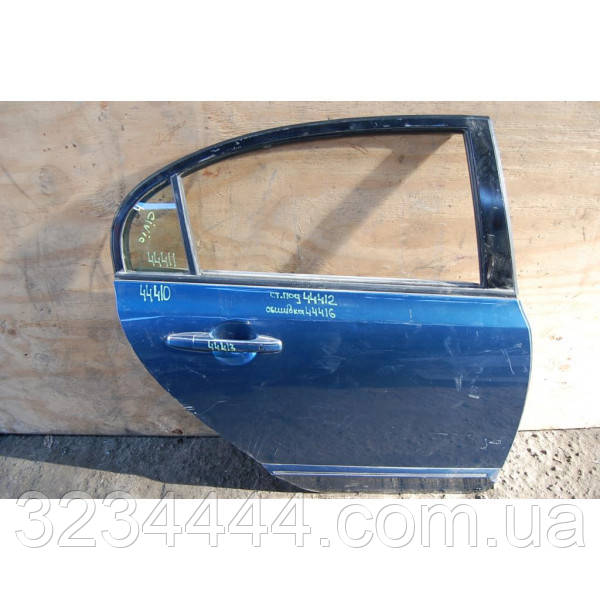 

Дверь RR задняя правая HONDA CIVIC 4D 06-11