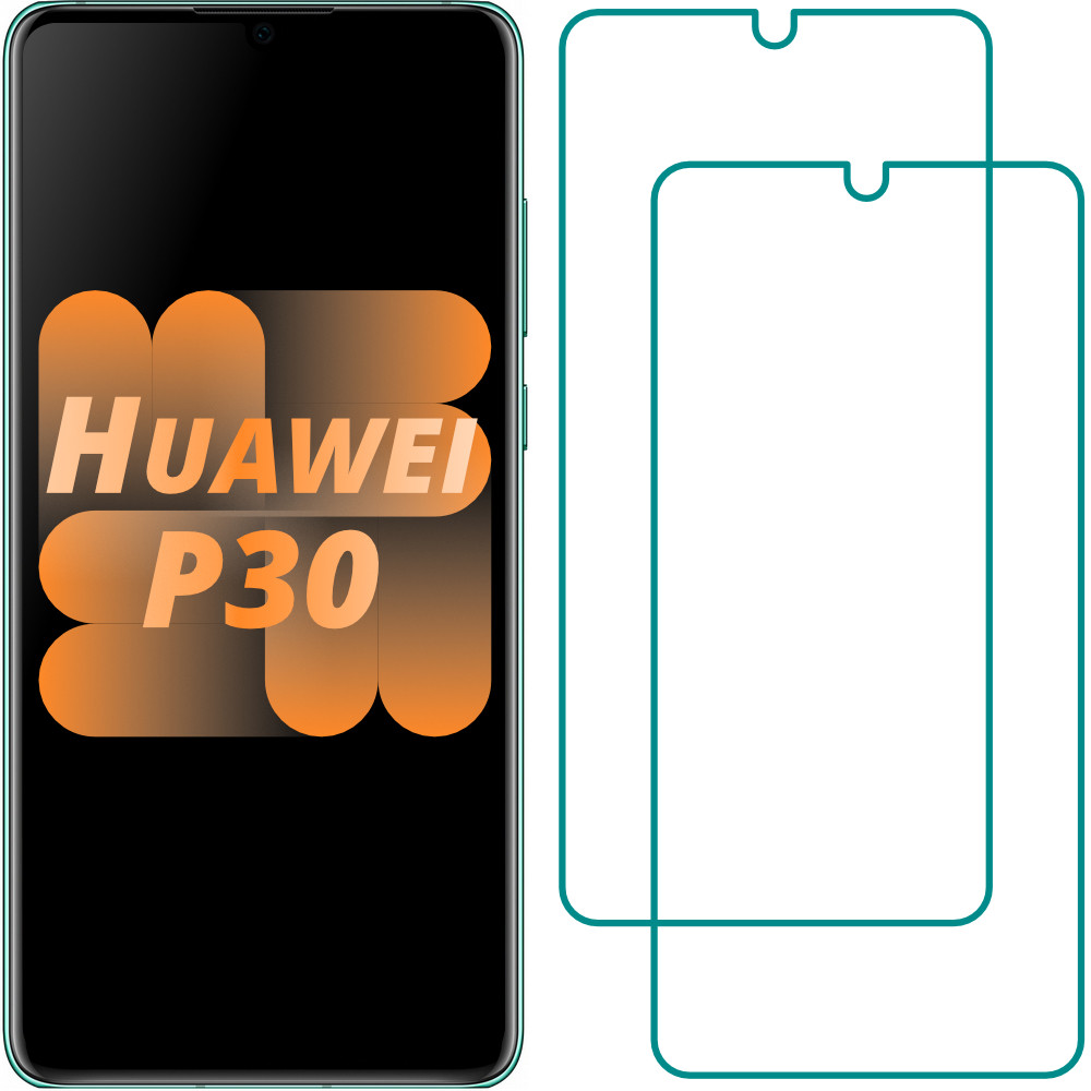 

Комплект Huawei P30 Защитные Стекла (2 шт.)