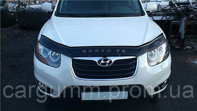 

Мухобойка, дефлектор капота HYUNDAI Santa Fe с 2006-2012 г.в.