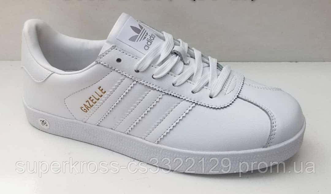 

Мужские кроссовки adidas, кросівки чоловічі 41, 42, 43, 44, 45, 46 размер 42, Белый