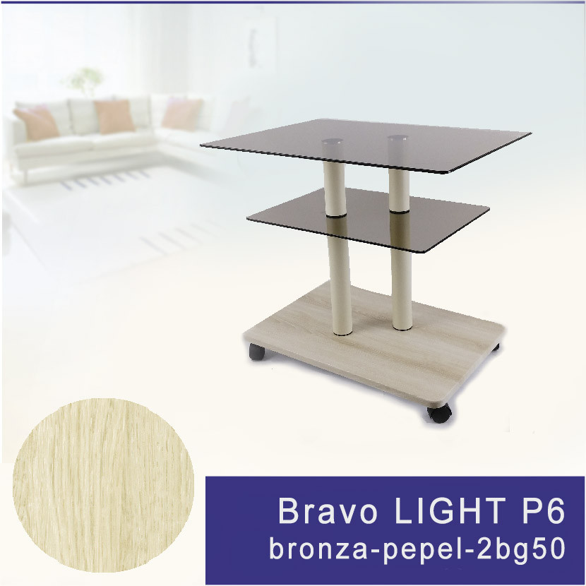 Стол журнальный стеклянный Bravo Light P6 bronza-pepel-2bg50 с доставк