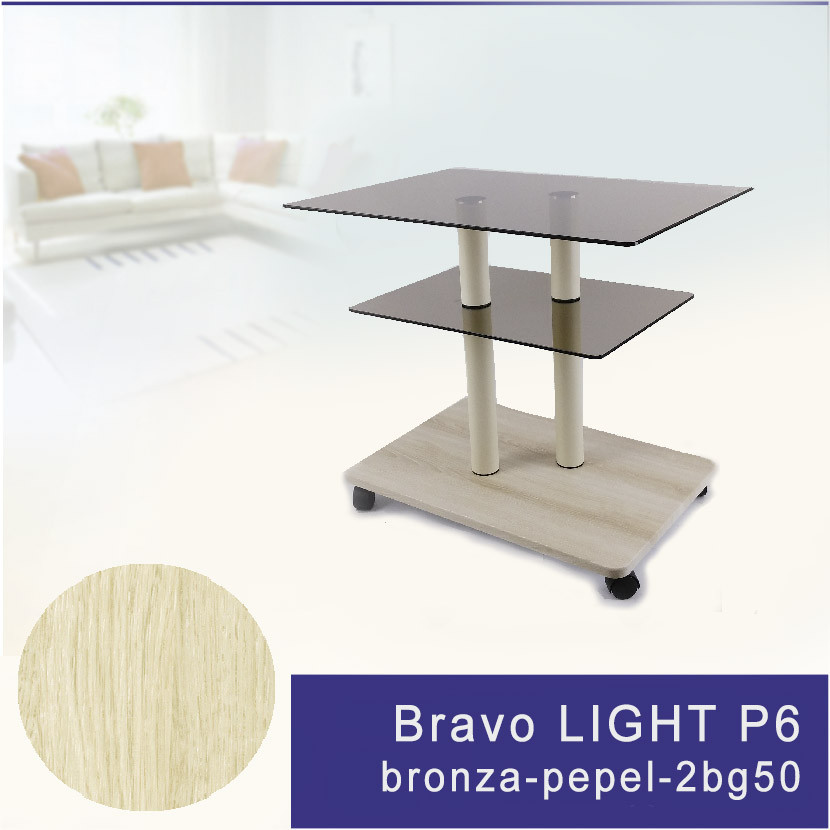 

Стол журнальный стеклянный Bravo Light P6 bronza-pepel-2bg50 с доставкой по Украине. Мебель из стекла