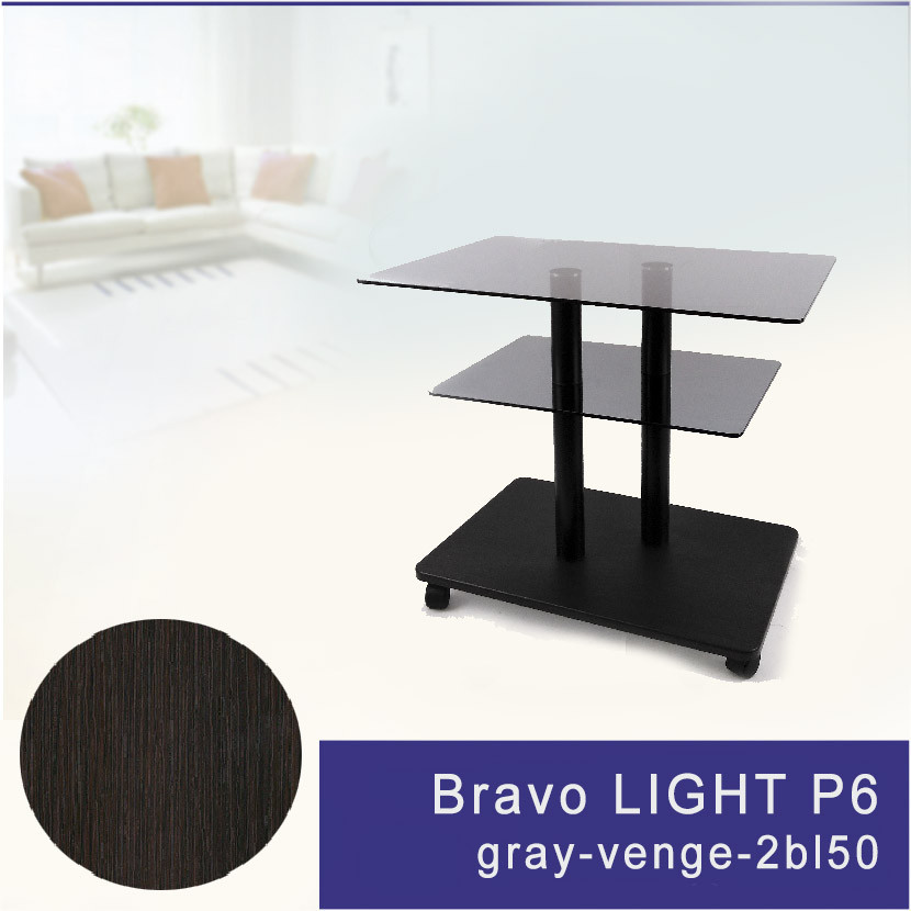 Стол журнальный стеклянный прямоугольный Bravo Light P6 gray-venge-2bl
