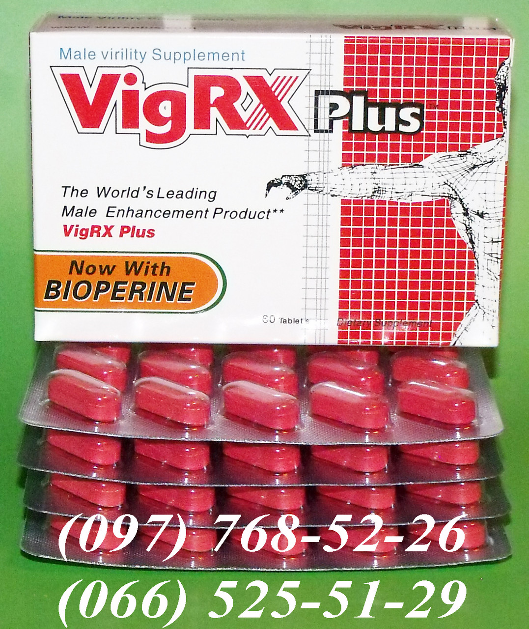 Препараты vigrx plus