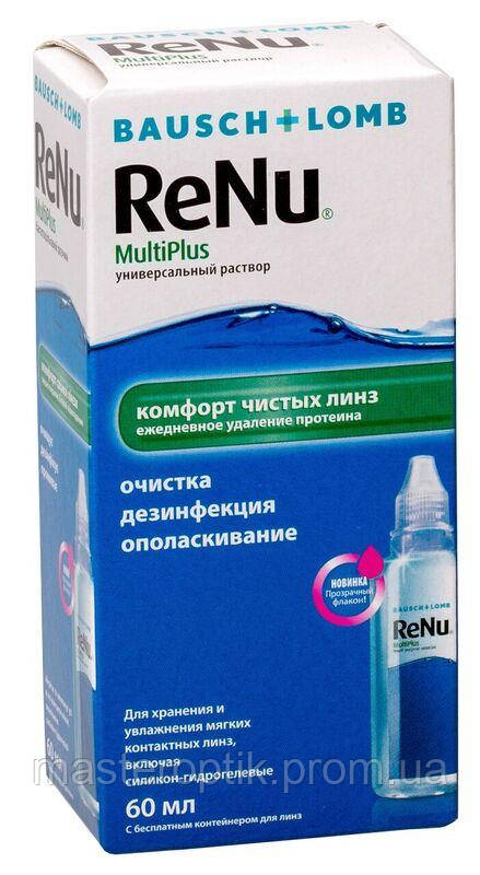 

РАСТВОР ДЛЯ ЛИНЗ BAUSCH & LOMB RENU MULTIPLUS