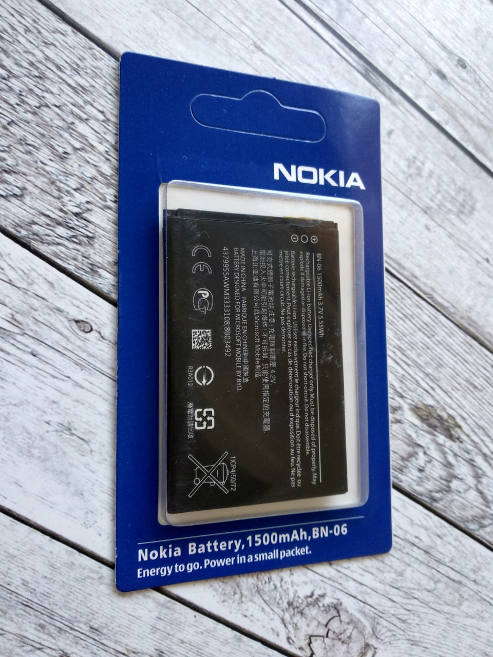 

Аккумулятор для Nokia BN-06/N430 (Microsoft) Original