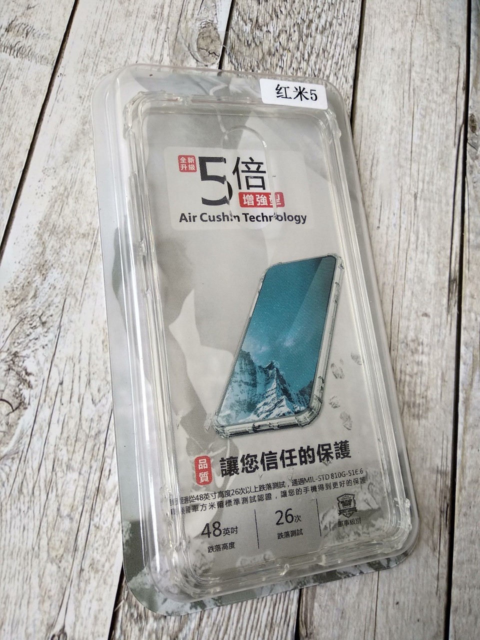 

Чехол для телефона Huawei Y6 (2018) Silicone Military grade (противоударный) прозрачный