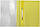 Папка-швидкозш. "Optima" №O31265-05 A4 Калейдоскоп, жовта(10), фото 2