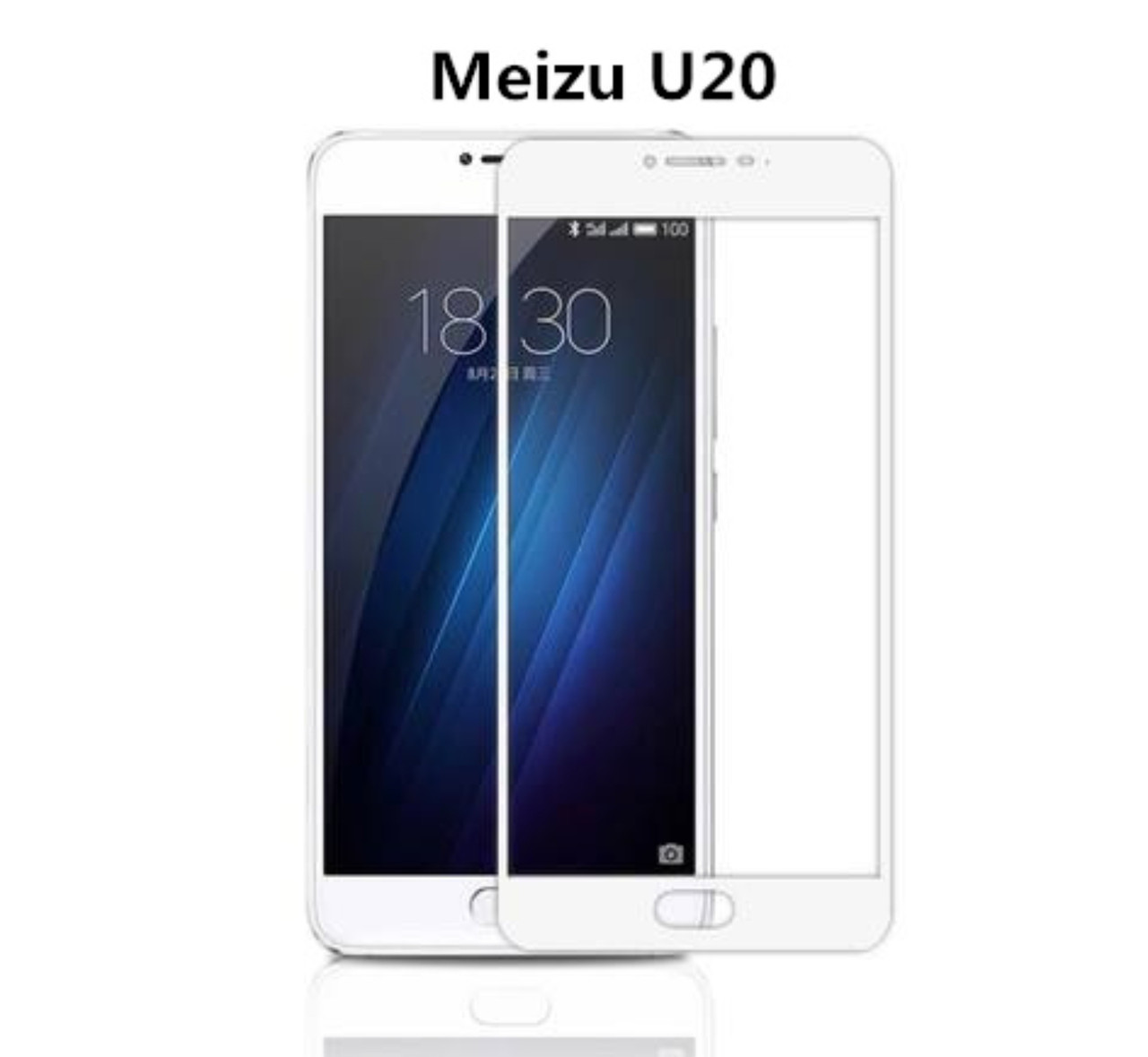 

Защитное стекло Mocolo 2.5D Full Cover для Meizu Meilan U20 Белый