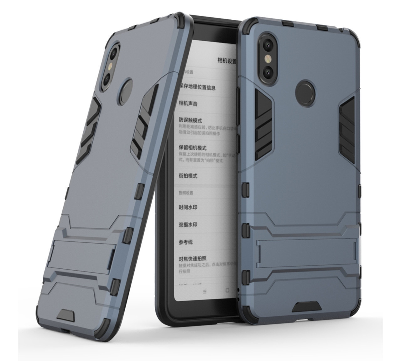 

Бронированный чехол IRON MAN для Xiaomi Mi MAX 3 Navy