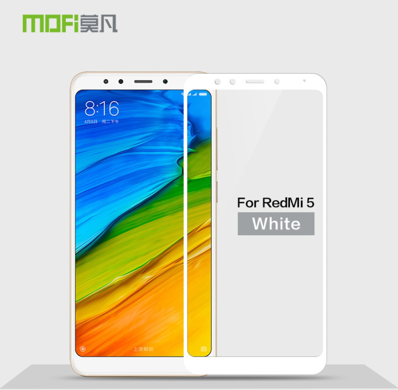 Защитное стекло на экран MOFI 2.5D для Xiaomi Redmi 5