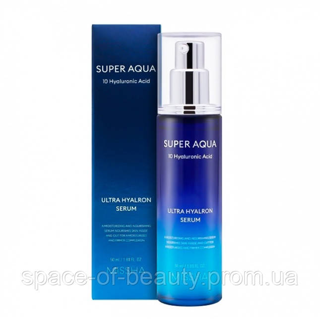 

Увлажняющая сыворотка для лица MISSHA Super Aqua Ultra Hyalron Serum