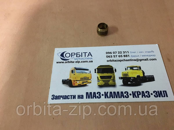 Магазин Запчастей Маз В Челнах Магазин Запчастей Маз В Челнах