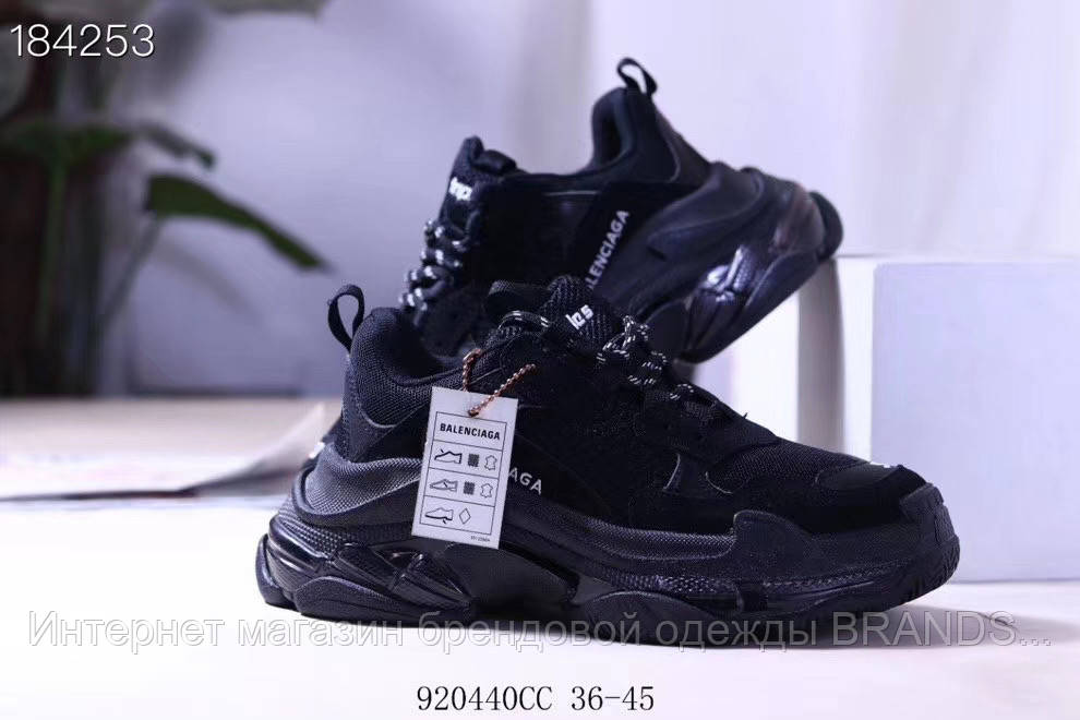 

Кроссовки Balenciaga Triple S