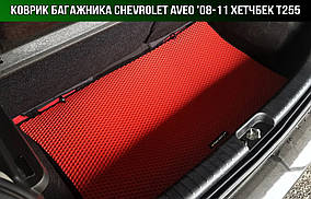 ЕВА коврик в багажник на Chevrolet Aveo T255 '08-11. EVA ковер багажника Шевроле Авео Т255