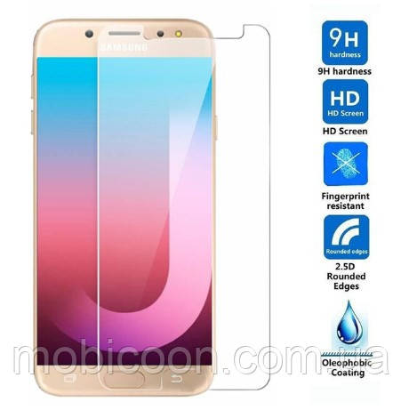 

Защитное стекло Tempered ProGlass 0,33mm 2,5D для Samsung Galaxy J7 (2017) J730 прозрачное