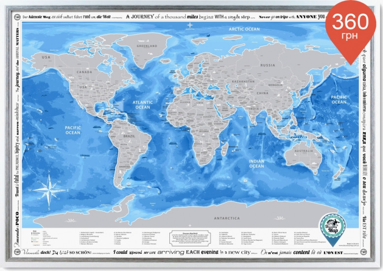 

Скретч карта Discovery Map World на английском языке