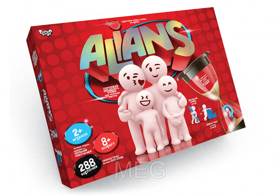 

Настольная развлекательная игра ALN-01 "Alians" (рус.)