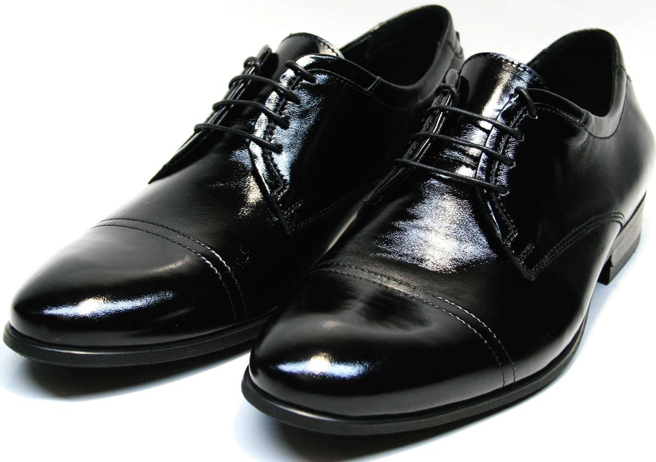 Туфли мужские 39. Черные ботинки мужские классика лакшери. Лакированные туфли мужские. Мужские лаковые туфли классические. Глянцевые туфли мужские.