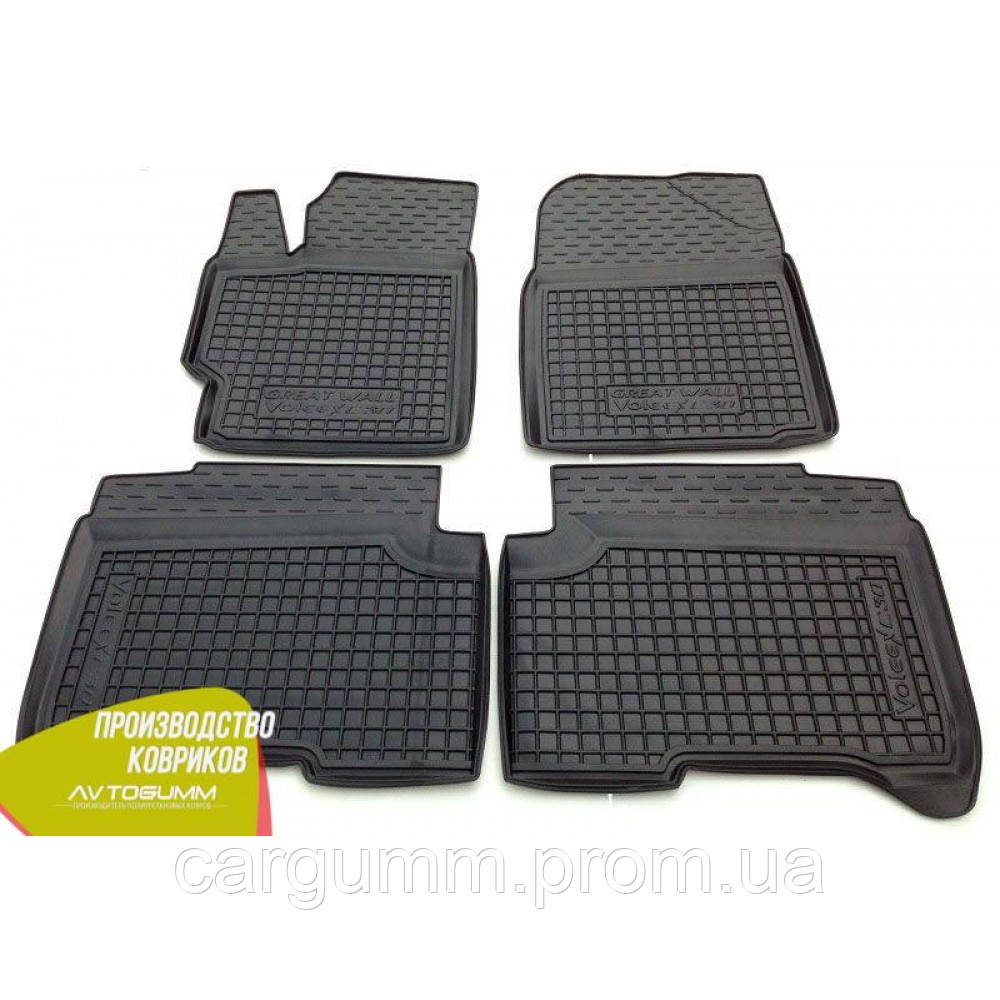 

Авто коврики в салон GREAT WALL Volex C30