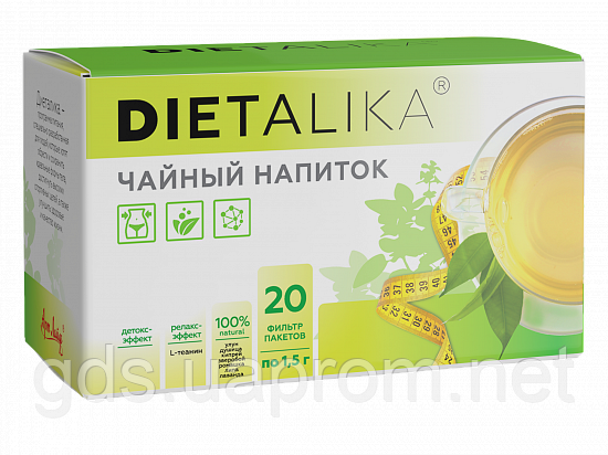 

Чайный напиток для похудения "Диеталика", 20 пакетиков по 1,5 г