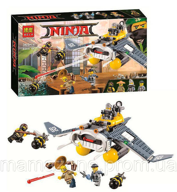 

Конструктор Ninjago Bela "Бомбардировщик Морской дьявол" арт. 10716
