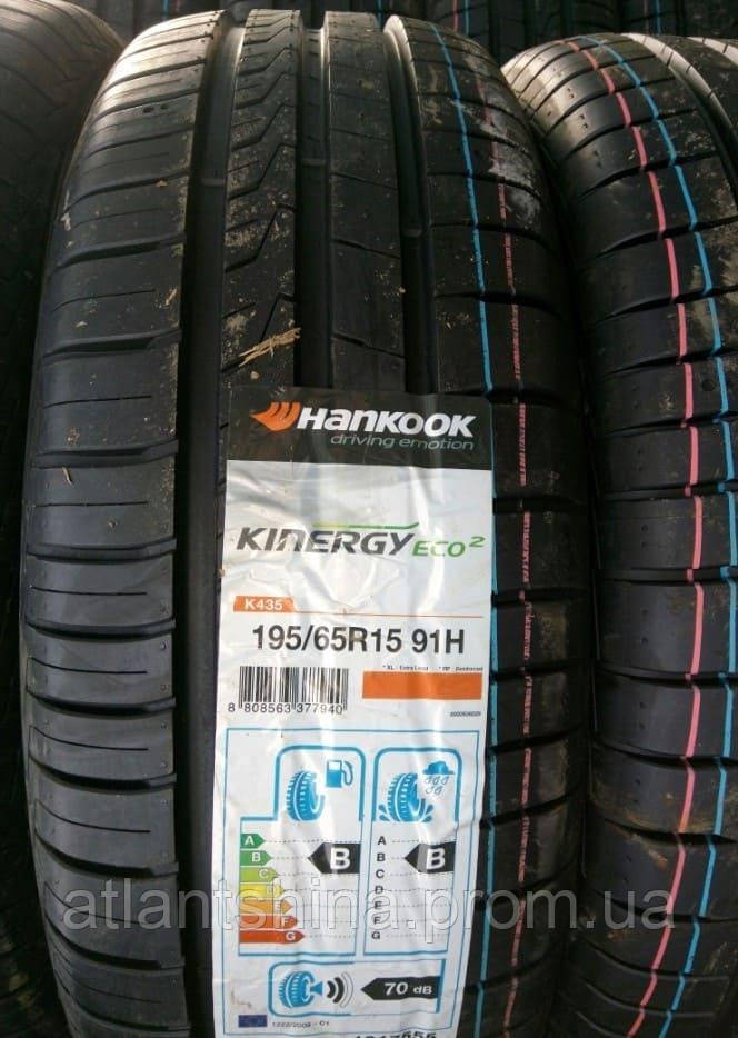 

175/70 R13 Hankook Kinergy Eco 2 K435 82H